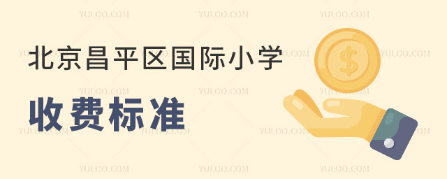 2025걱ƽ^(q)HСW(xu)M(fi)(bio)(zhn)