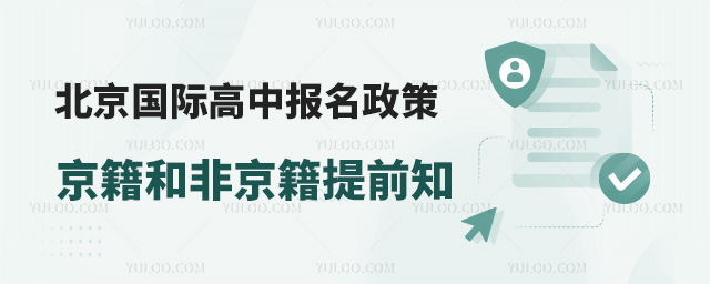 2025걱HЈߣͷǾD܉Hǰ֪