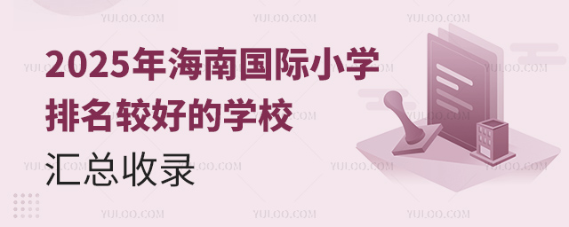 2025꺣χHСW^õČWУR