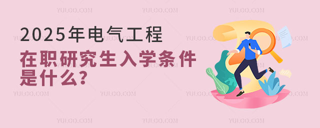 2025늚⹤оWlʲô