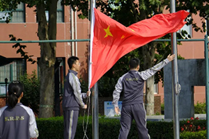 北京市通州區私立樹人學校9月18日升旗儀式活動！