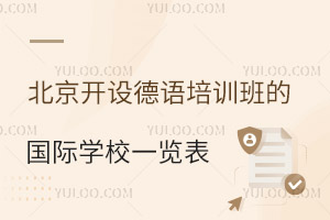 _O(sh)Z(y)Ӗ(xn)ć(gu)HW(xu)Уһ[A(ch)W(xu)꼉(j)wиУ