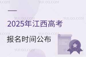 2025꽭߿rglҪ