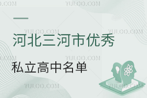ӱЃ(yu)˽һ[`·ЌW(xu)(rn)¸е