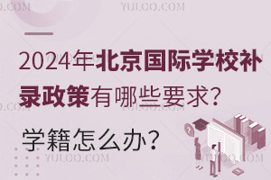 2024걱HWУaЩҪa䛌WČWôk