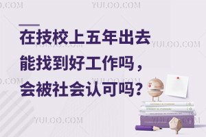 ڼУȥҵùᣬУJɆ᣿