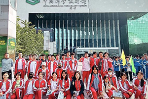 北京中加學校|通州華仁學校組織初三學生參觀中國科學技術館活動！