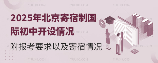 2025걱Ƈ(gu)H