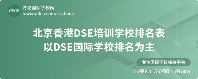 DSEӖ(xn)W(xu)УDSEHW(xu)У