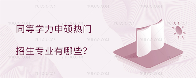 ͬȌW(xu)TTI(y)Щ?
