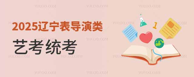 2025|팧(do)ˇy(tng)