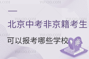 2025пǾԈЩWУǾпl