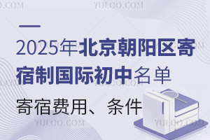 2025걱ꖅ^(q)ƇHΣMúͼޗl