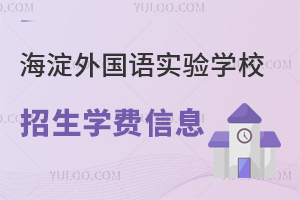 2025꺣^(q)СָϣZWУWMϢһ[