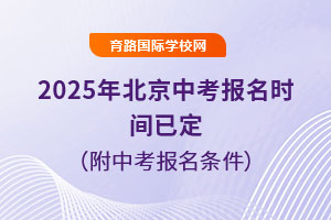 2025걱пrgѶпlٿЩǾп