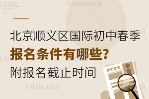 2025걱x^(q)(gu)Hд(bo)lЩ(bo)ֹr(sh)g