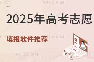 2025߿־ԸܛЩM־ԸܛĂã