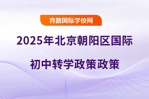 2025걱ꖅ^(q)HD(zhun)W(xu)D(zhun)W(xu)r(sh)gD(zhun)W(xu)Ҫ󡢿xW(xu)У
