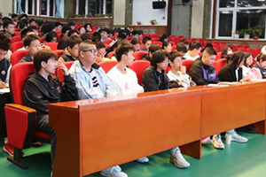 北京懷柔索蘭諾中學(xué)開(kāi)展高中政治學(xué)科學(xué)法指導(dǎo)系列講座！