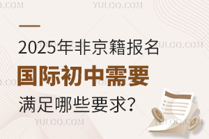 2025Ǿ(bo)HҪMЩҪ