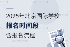 2025걱HWУrg