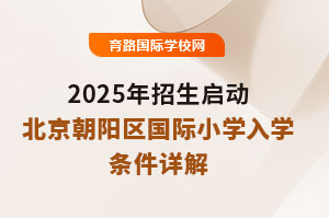 2025(dng)(yng)^(q)(gu)HСW(xu)W(xu)lԔ