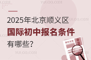 2025걱x^(q)HЈ(bo)lЩ