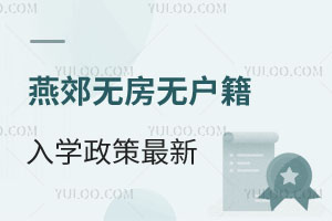 2025ོooW£ོСWЌWУ