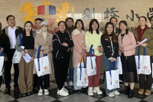 三河市燕橋學校小學部開展家長開放日活動：家校合作育英才！