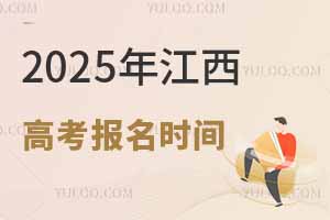 2025꽭߿(bo)r(sh)g111_ʼ(bo)