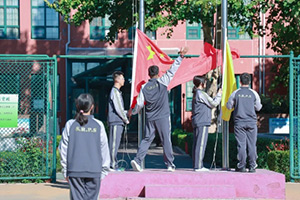 北京市通州區私立樹人學校舉行2024年10月份升旗儀式！