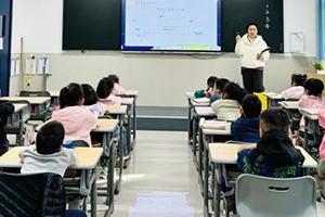 北京新學道臨川學校小學部文明禮儀主題班會圓滿落幕！