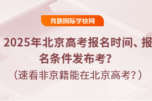 2025걱߿rgllٿǾܲڱ߿