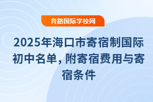 2025꺣мƇHΣMcޗl