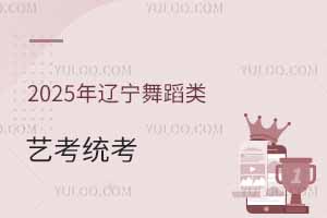 £2025|赸ˇyrgǎ̖