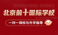 ǰʮHW(xu)У