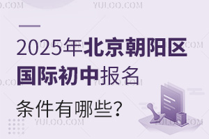 2025걱ꖅ^(q)HЈ(bo)lЩ