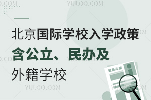 2025걱HWУW߷k⼮WУ