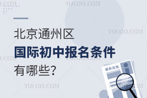 2025걱ͨ݅^(q)HЈ(bo)lЩ