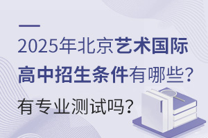 2025걱ˇg(sh)(gu)HlЩЌI(y)y(c)ԇ᣿