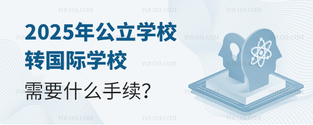 2025깫WУDHWУҪʲôm