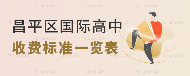2025걱ƽ^HM˜һ[£