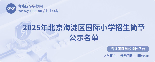 2025걱^(q)(gu)HСW(xu)(jin)¹ʾΣСW(xu)W(xu)M(fi)ҪW(xu)l