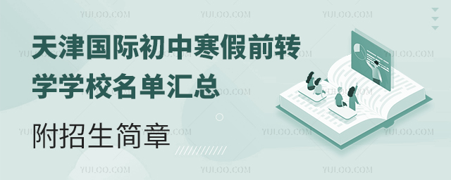 2025HкǰDWWУ