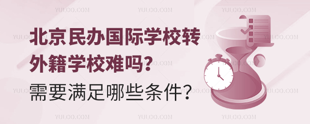 2025걱kHW(xu)УD(zhun)⼮W(xu)Уy