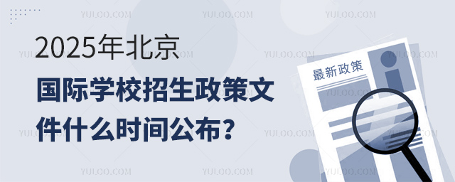 2025걱(gu)HW(xu)Уļ