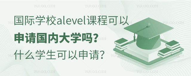 HWУaleveln̿ՈȴW