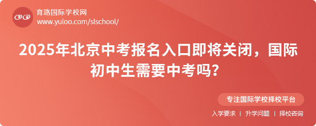 2025걱п(bo)ڼP(gun)](gu)HҪп
