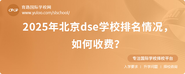 2025걱dseW(xu)УrM(fi)