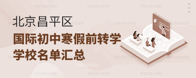 2025걱ƽ^HкǰDWWУ